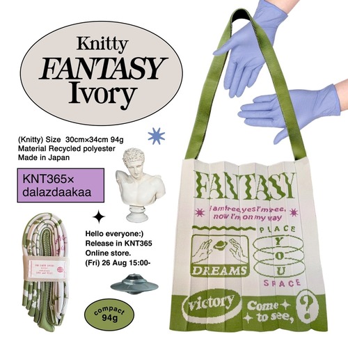 Knitty / FANTASY / Ivory