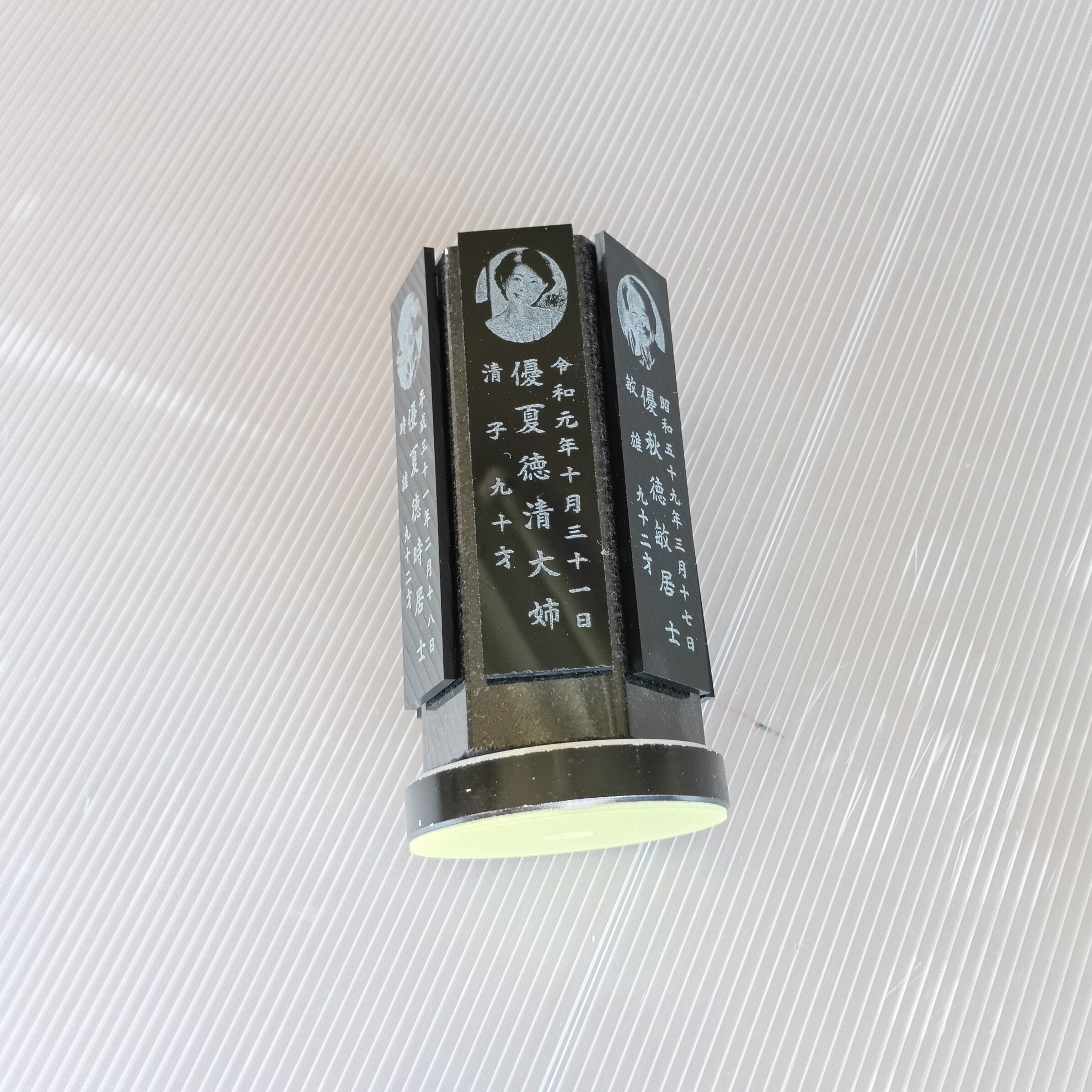 回転位牌 6人用悠想天回 6R60A黒 6名様分