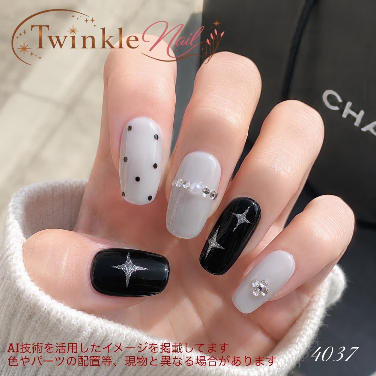 ネイルチップ♡ピンク レッド 量産型 地雷 韓国 ワンホン イニシャル