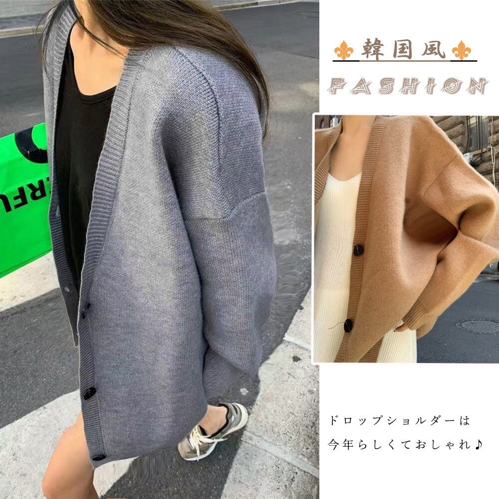 ニット カーディガン レディース 秋冬 羽織り アウター 韓国 おしゃれ きれいめ 大人 かわいい コーディガン フェミニン 通勤 ビジネス 大人可愛い 大人女子