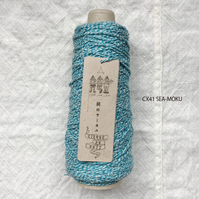 絹のサーカス/CX | saredo -されど-