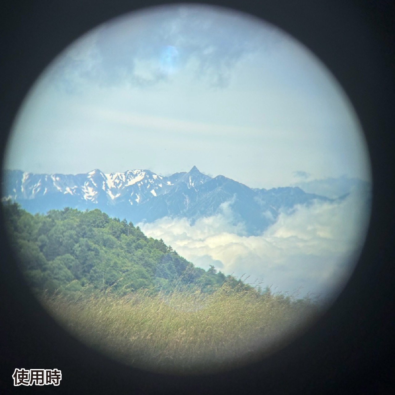 NOCS Provisions / Zoom Tube 8x32 単眼鏡 - 6