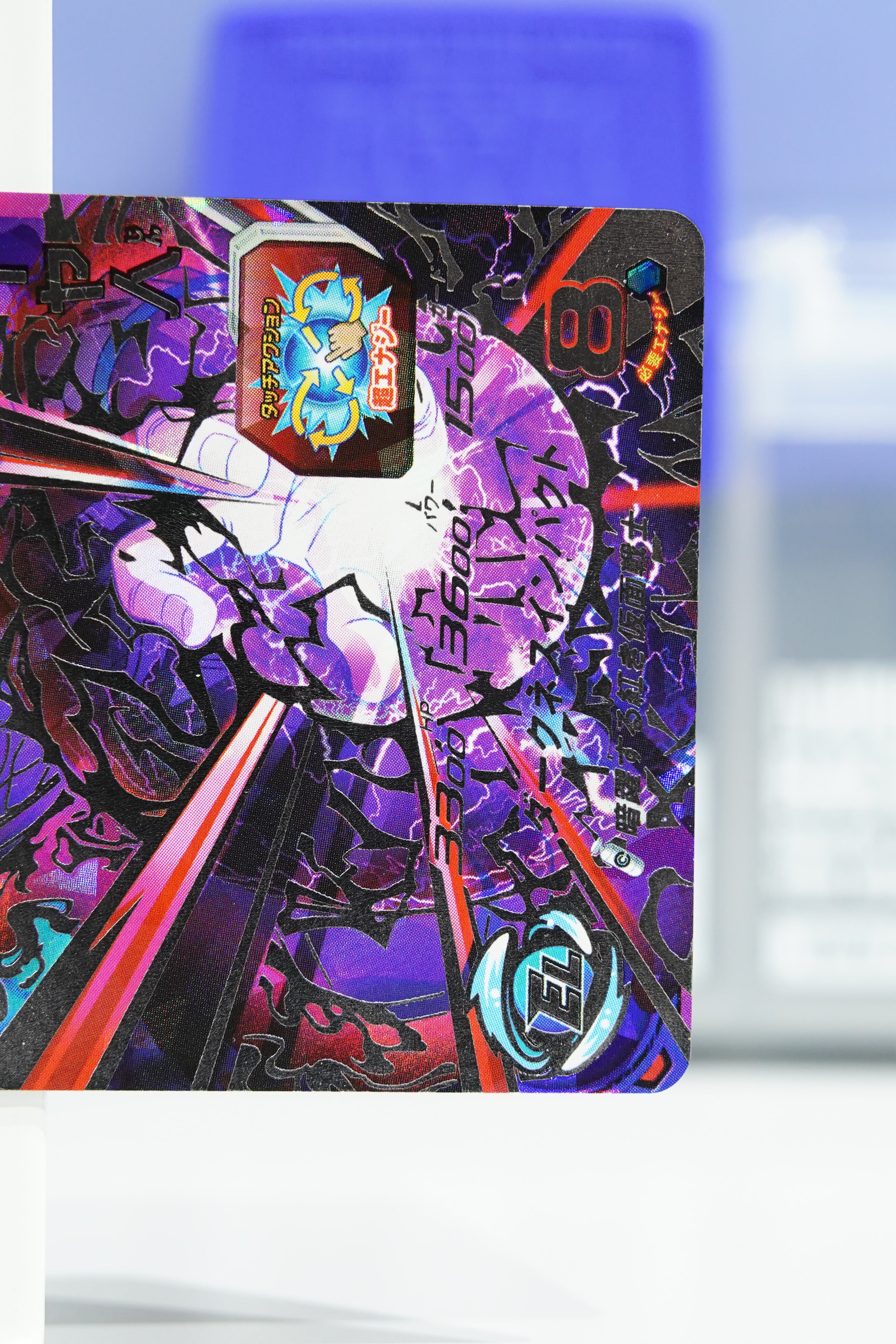 SEC 紅き仮面のサイヤ人 BM7-SEC2 P ☆4 スーパードラゴンボール