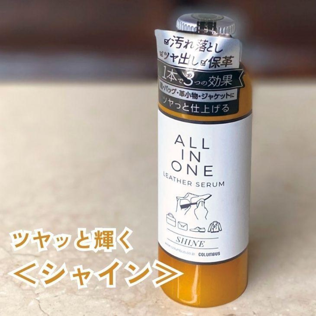 【即納限定1組！】10oz×紐式:Old School Style モデル