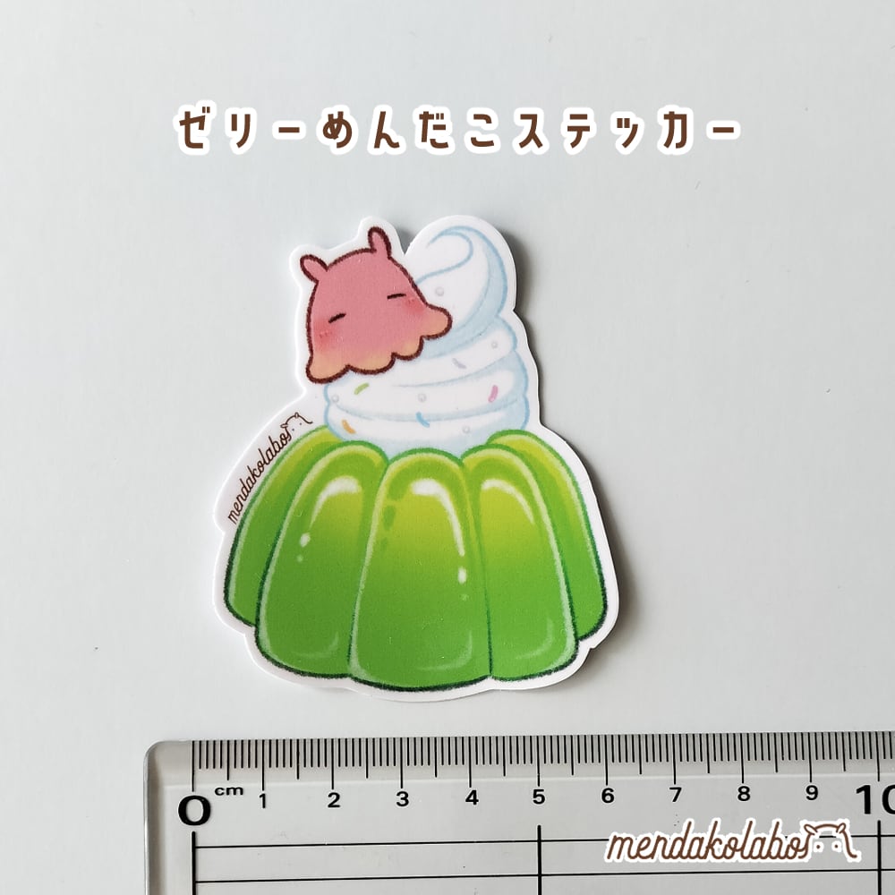 ゼリーめんだこステッカー | めんだこラボのお店