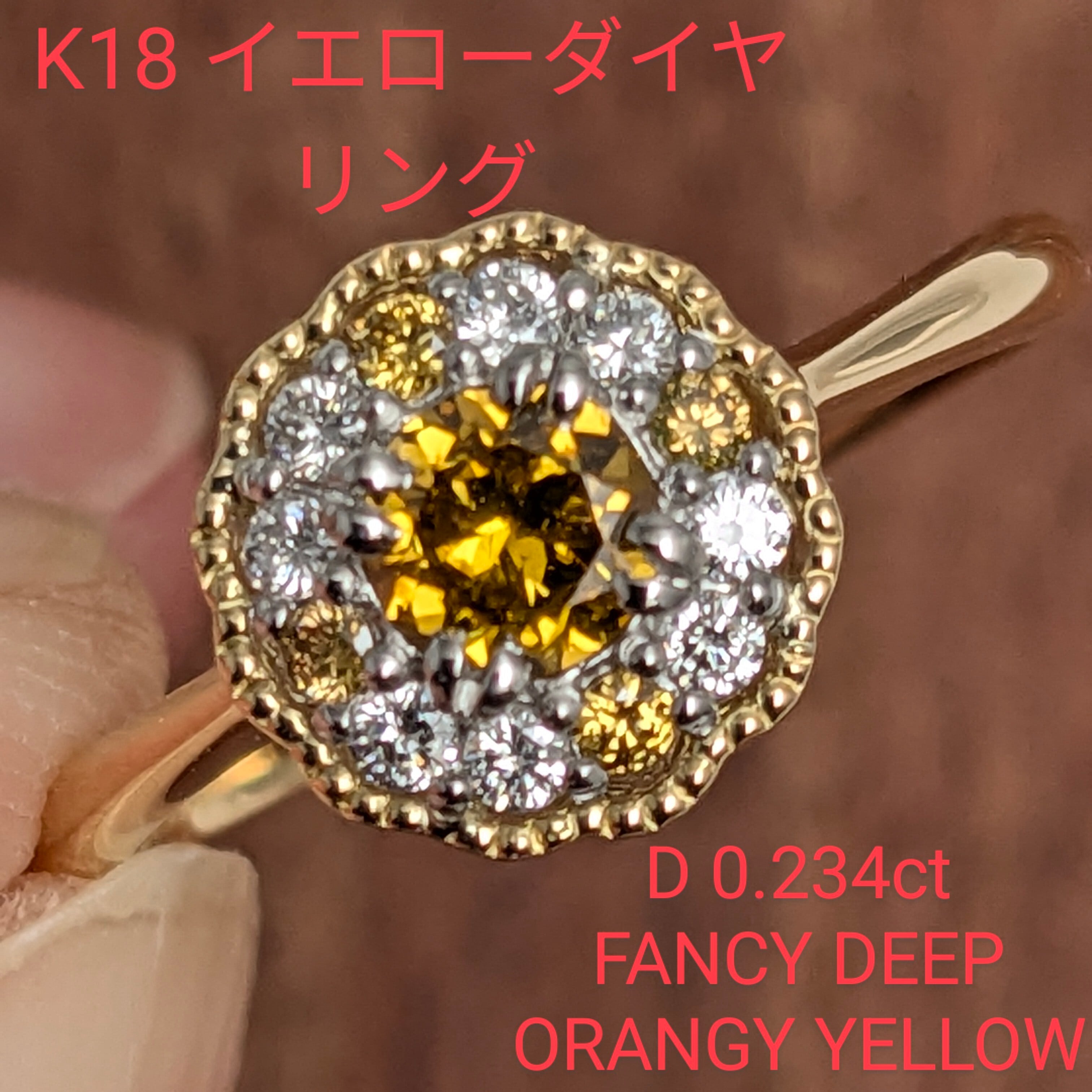 K18 PT900 天然 ダイヤモンド 1.26ct