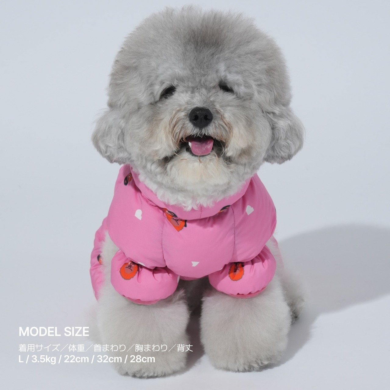 〈PUPPYGALLERY公式〉キキクラウドオールインワン　4XL-5XL