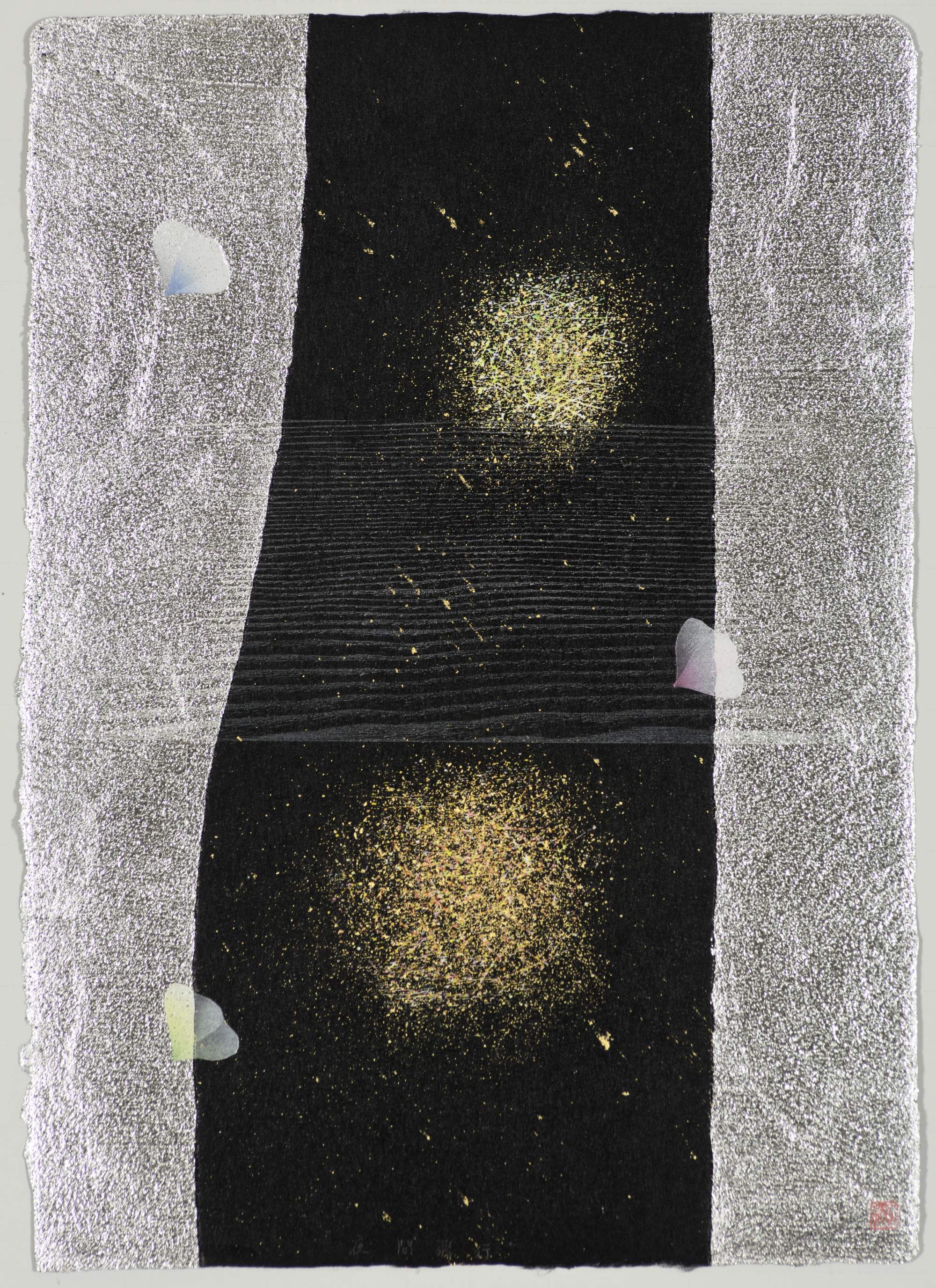 河内成幸。作品 / 木版画「雷鳴不二（Ⅲ）」シートのみ | VIVANT ART