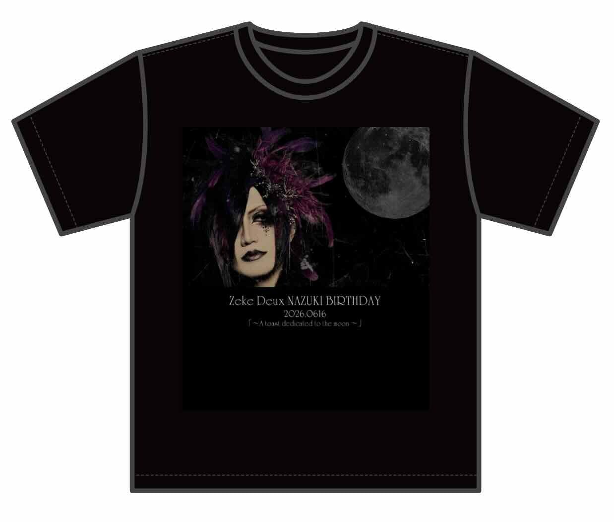 Zeke Deux | Starwave Records online shop
