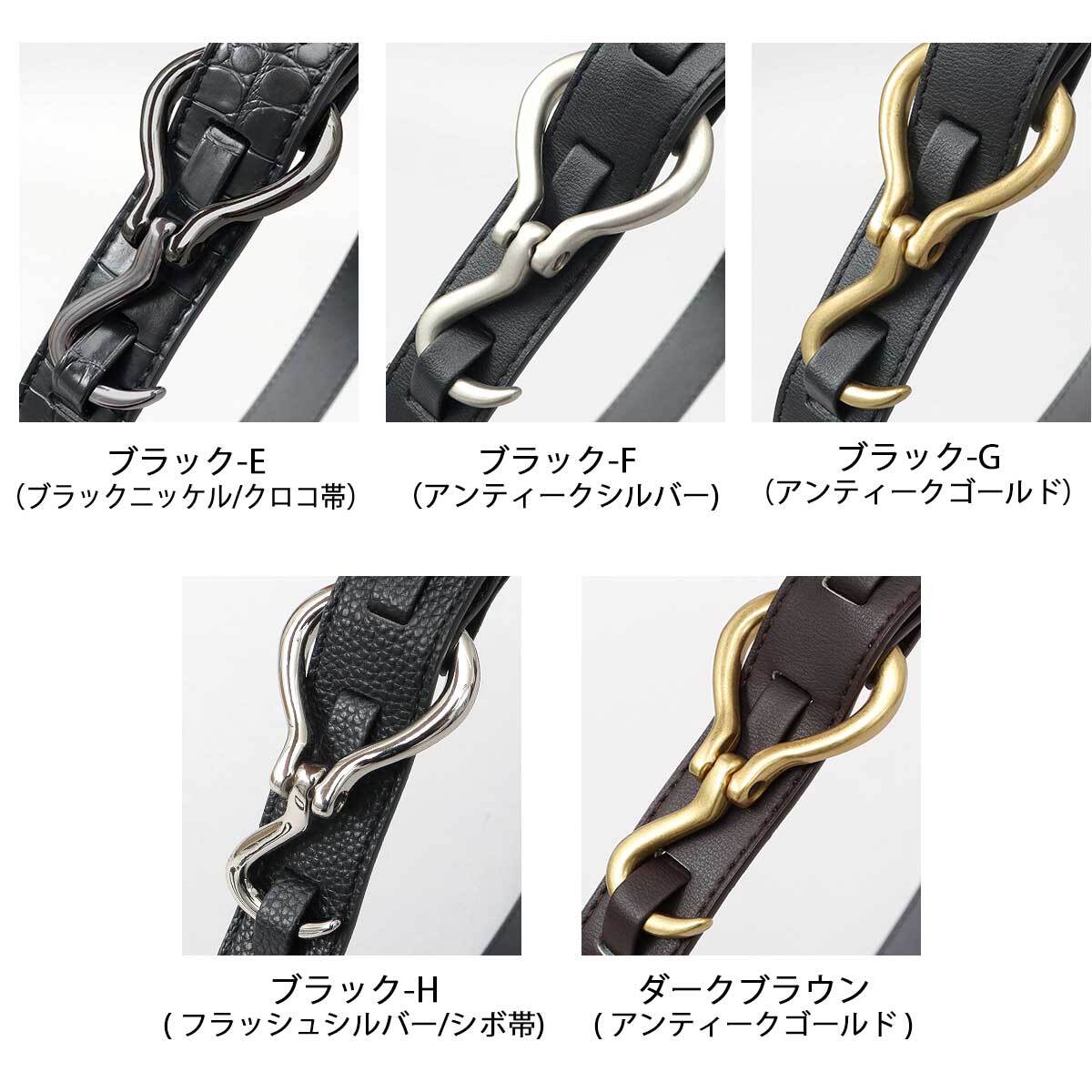 GL-012 ベルト メンズ おしゃれ フック型 バックル 韓国 中学生 高校生