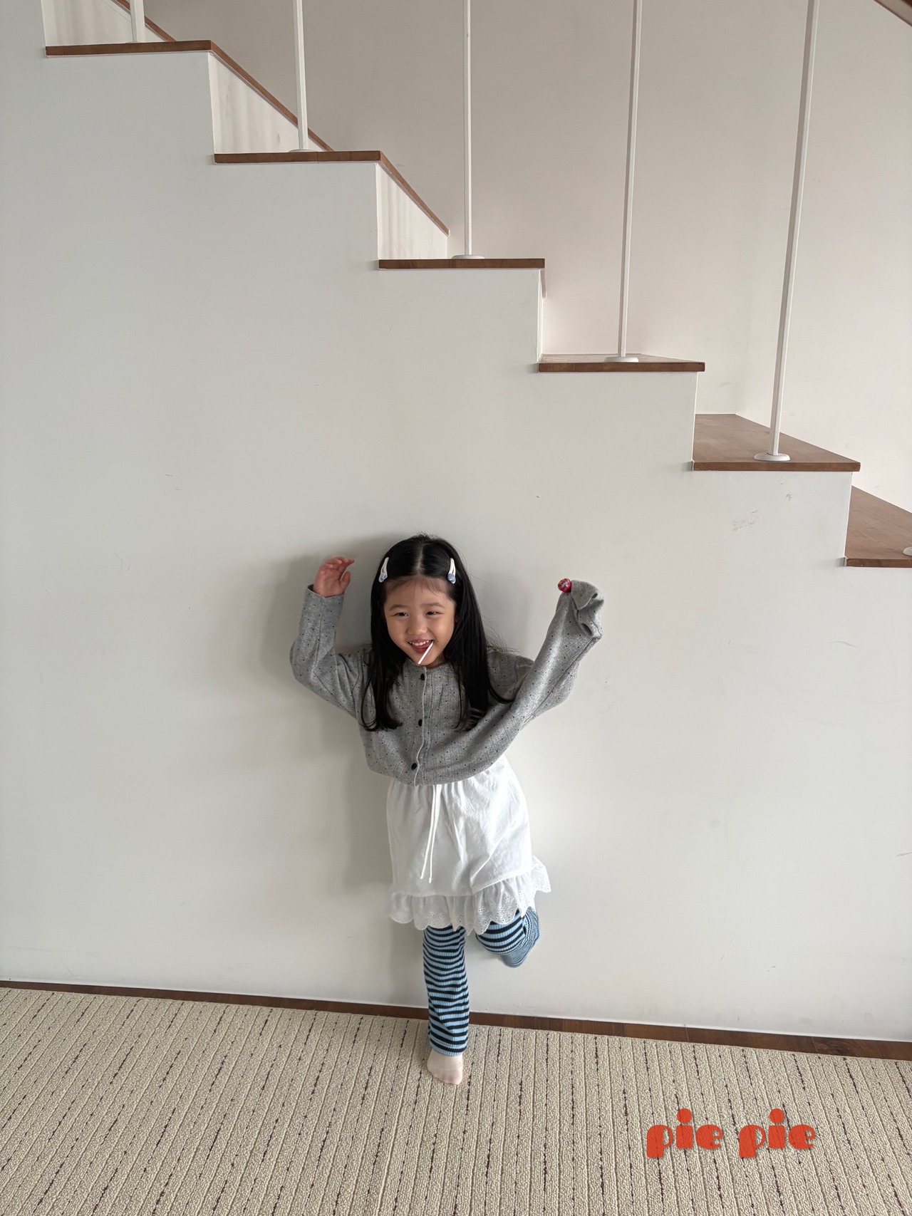 Pie 25/SP Soda pop ribbed bootcut pants