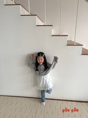 Pie 25/SP Soda pop ribbed bootcut pants