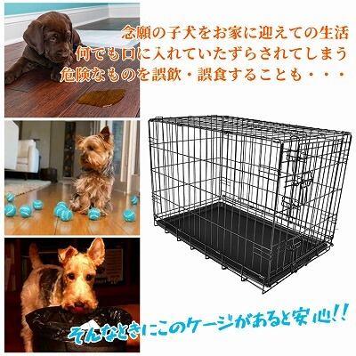 ペットケージ 小型-中型犬用 小型 中型 引き出し トレー ダブル ドア