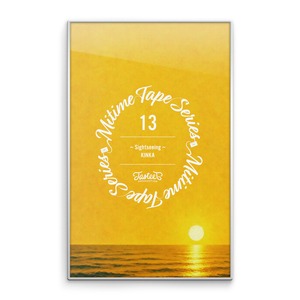 〈予約〉【カセットテープ】Kinka - Mitime tape series13~Sightseeing~