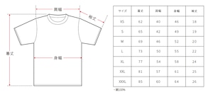 THE THREE RUGBY PIGS Tシャツ BLACK