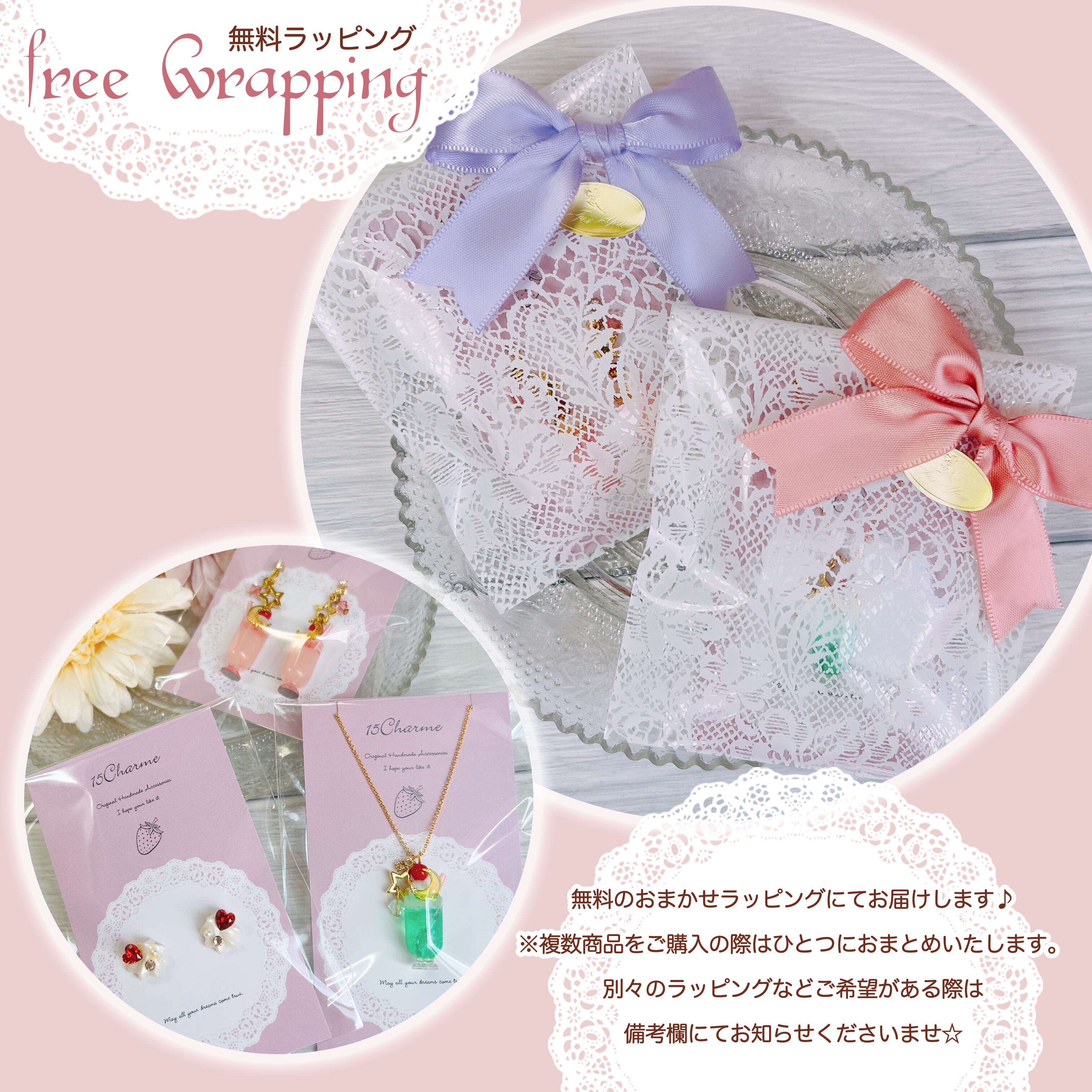 赤い宝石といちごパフェネックレス ＊ラッピング無料/ギフト