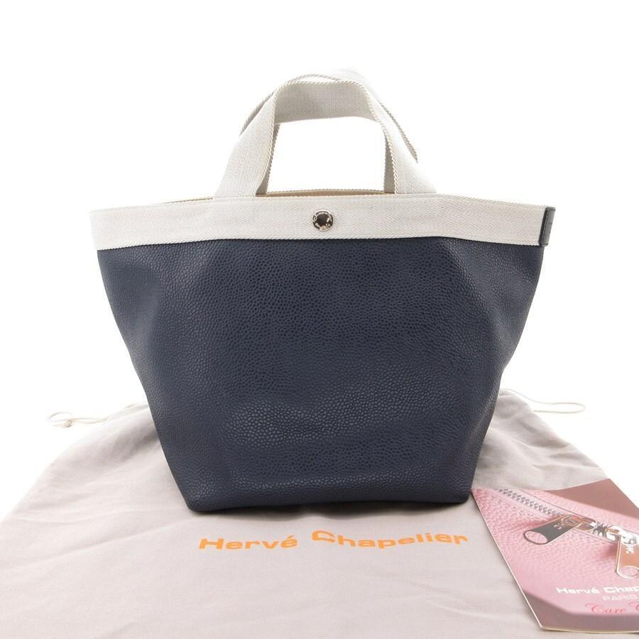 極美品 エルベシャプリエ　トートバッグ 707GP 舟型トートバッグ エルベシャプリエ Herve Chapelier 707GP (リュクス舟型トートM