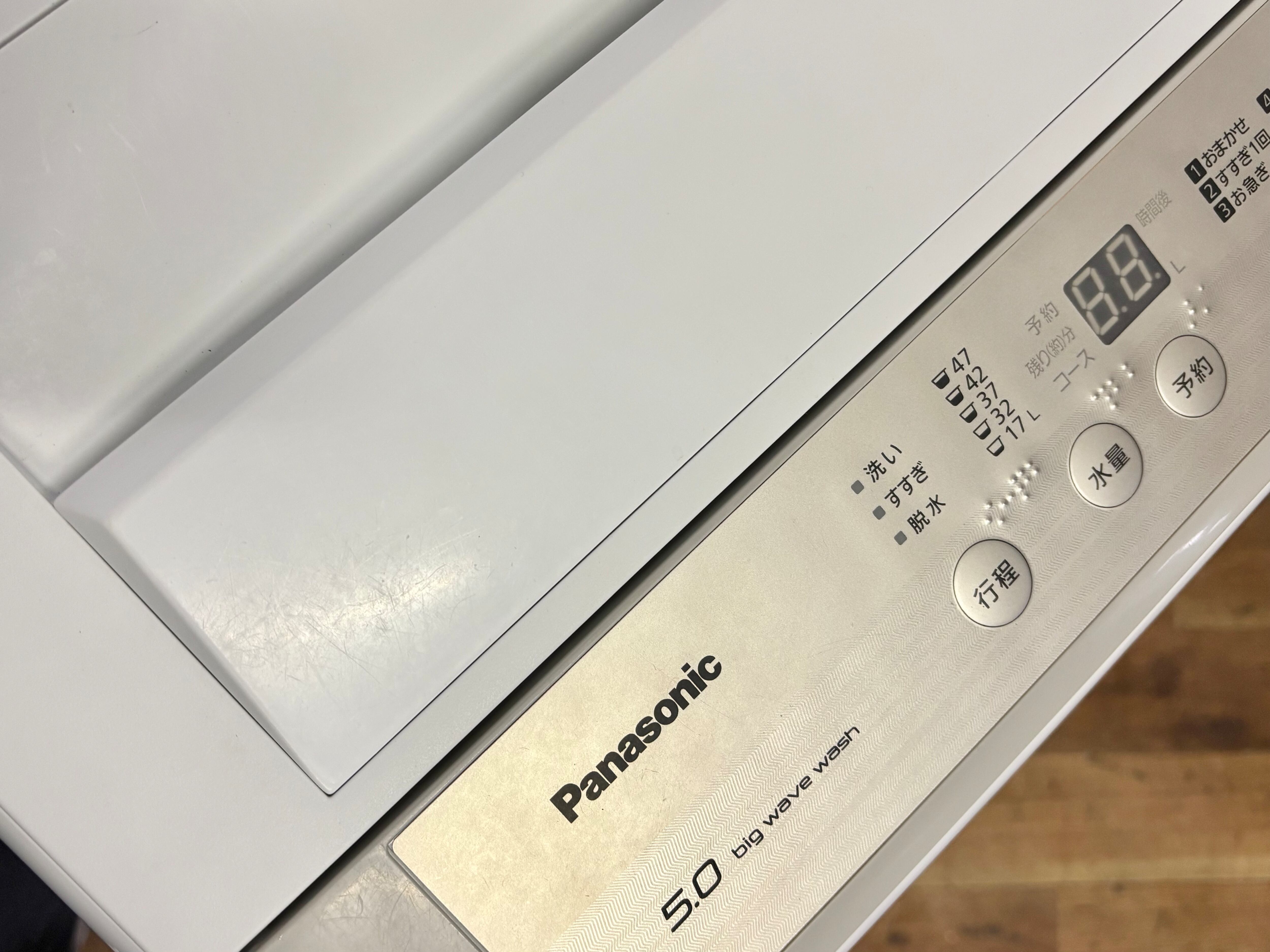 5.0kg Panasonic 洗濯機 2019年製 | 【オンラインショップ】ハラダ