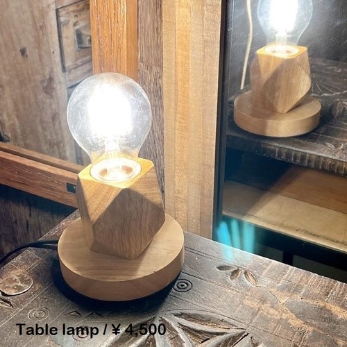 TOPANGA　Lighting　ウッドテーブルランプソケット　タイプC