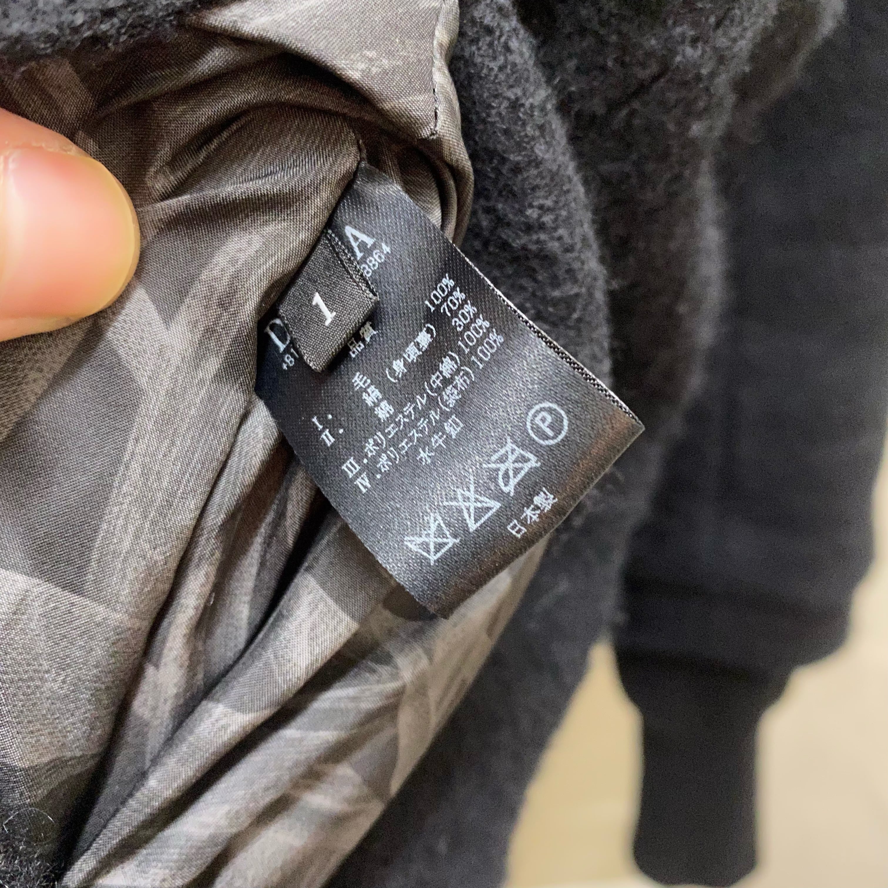 DEVOA デヴォア 22AW L7 coat wool milling ウールミリングコート タグ