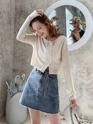 メロウフリルニットカーディガン