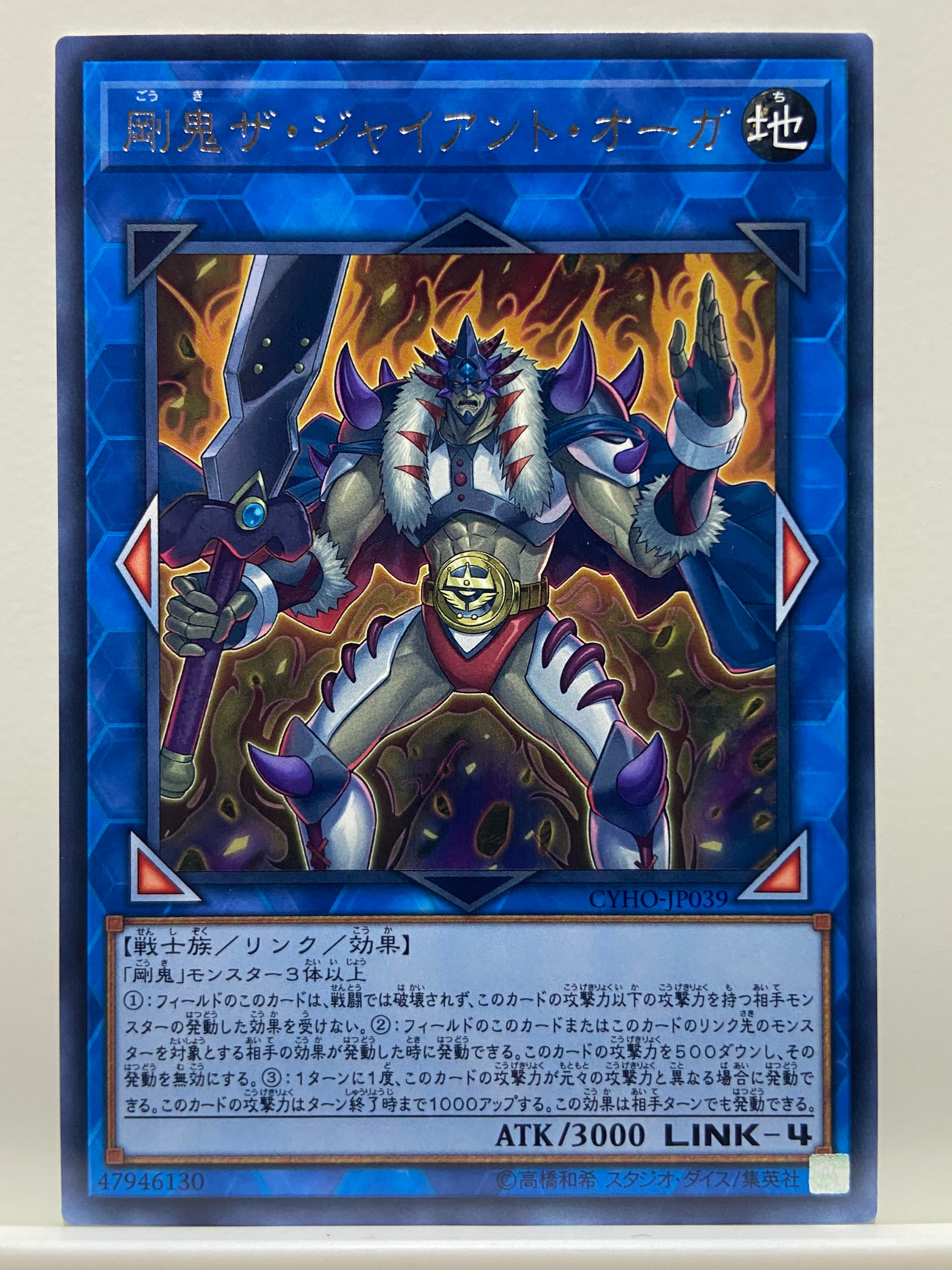 幻奏 デッキ 遊戯王 Melodious deck c 幻奏 デッキ 遊戯王 Melodious deck | PAY ID