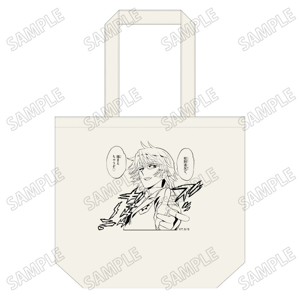 絶対可憐チルドレン キャンバスアート トートバッグ A B Wチャンス 賞