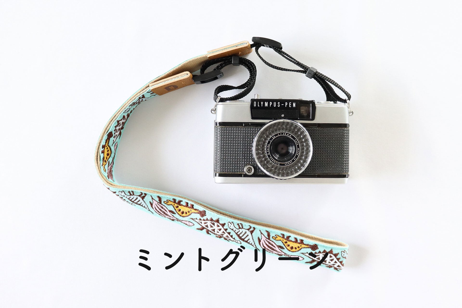 全3色 恐竜柄 オリボンカメラストラップ【福井県内店舗・公式