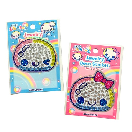 あわわちゃん　ジュエリーステッカー