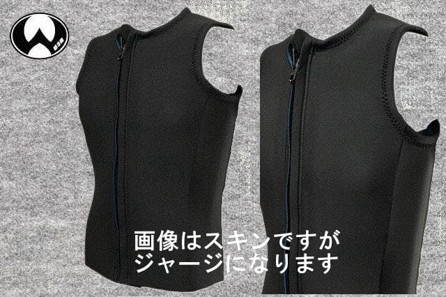 サーフィンネッスルジャージ3mmウエットスーツベストフロントファスナーwsm1712fs