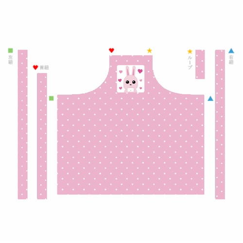 うさぎのラブレター(子供用エプロン)