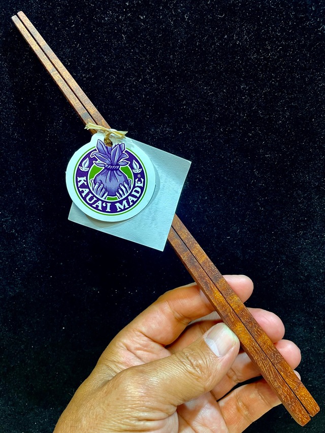 2) 勇気！成長！強靭な心！聖なる神木「カウアイ・レムリアン・コアウッド」チョップスティック(箸)