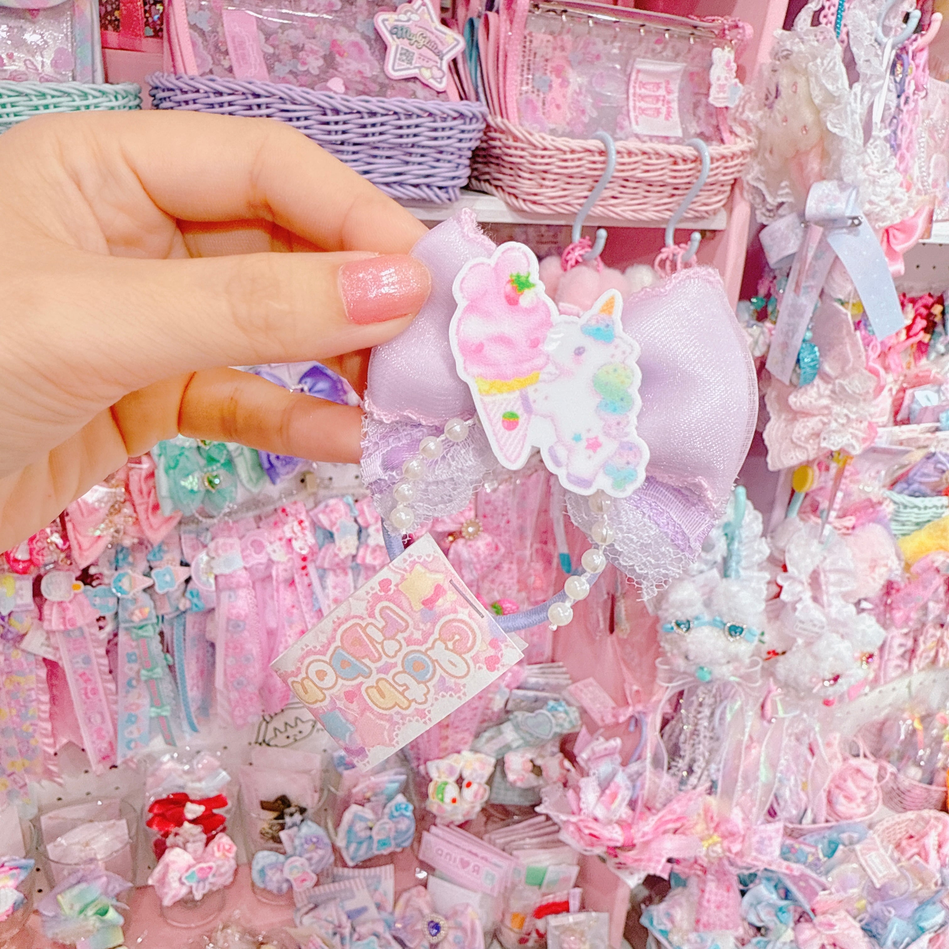 【C5】75-25レースヘアゴム