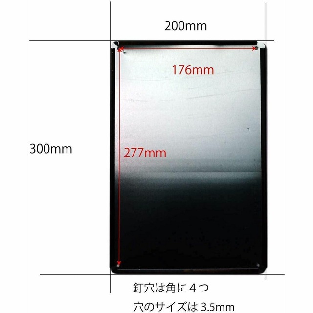 アメリカンサインボード /  ブリキ看板 アメリカン雑貨 SURF