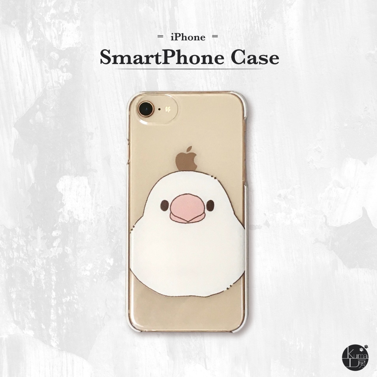 Apple - まろコーポレーション　iPhone7 Apple - まろコーポレーション iPhone7 Apple iPhone 7 128GB