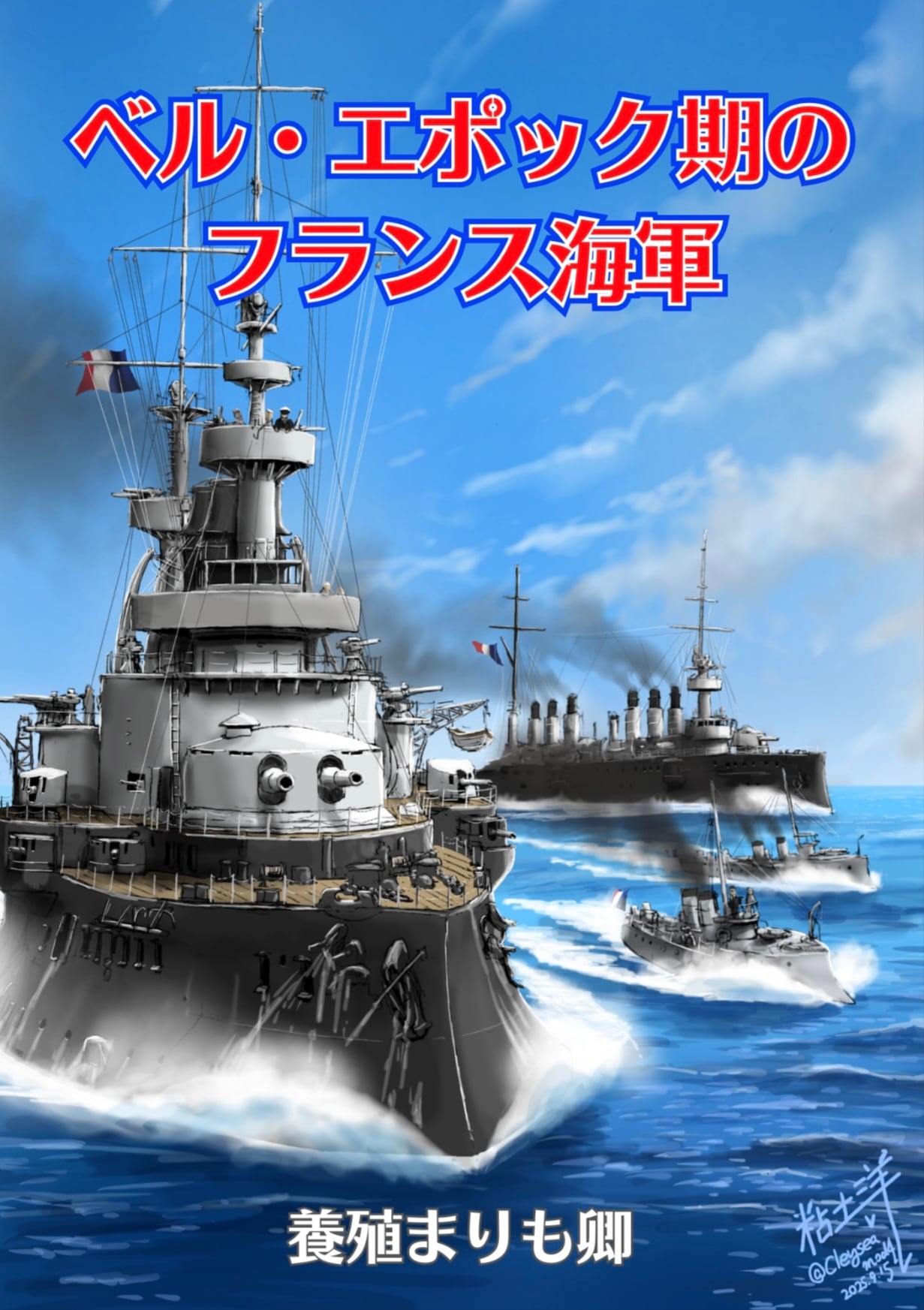 9208af31c5a0c36befdbd322205b8f