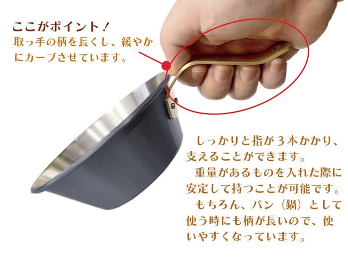 銅製シェラカップ（大） 0.55L キャンプ BBQ 燕三条 銅シェラ 日本製