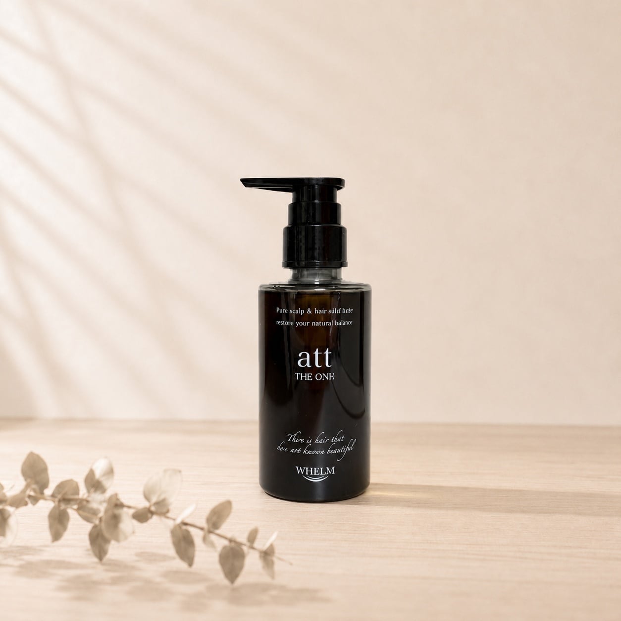 大容量】セルキュア 500ml おトク用サイズ ヘアミルク【シナジー