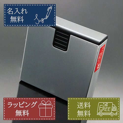 iQOSイルマワンケースデコ | PAY ID