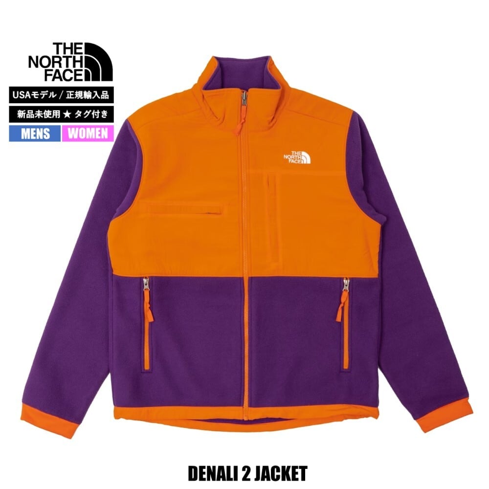 ノースフェイス 新品 フリースジャケット デナリ2 / Denali 2 Jacket