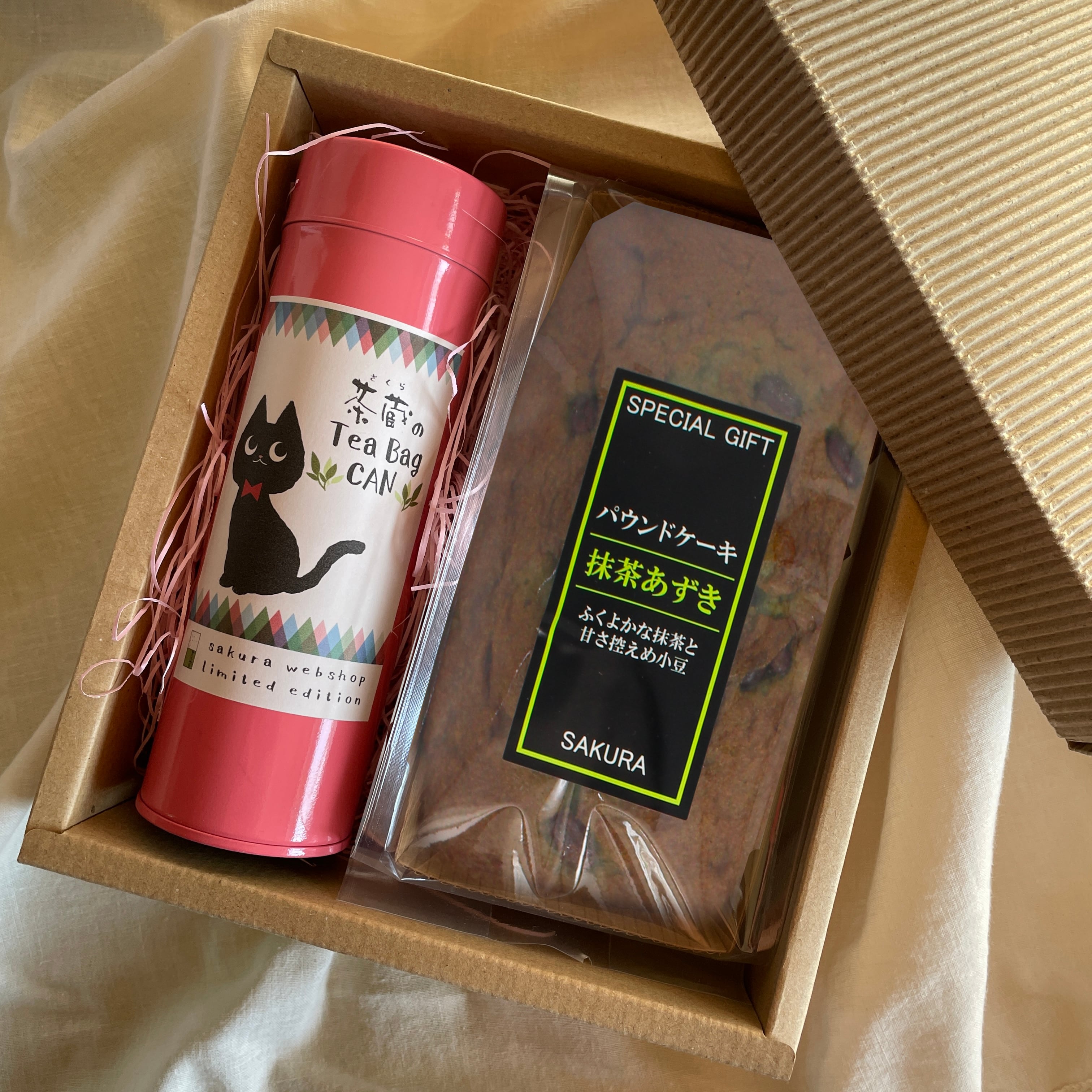 DELIVER様専用】ギギ2 4点セット② 【公式通販】