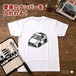 【アウディ TT RS 8J】イラスト入りTシャツ 車好き 納車祝い プレゼント グッズ カスタム【送料無料】
