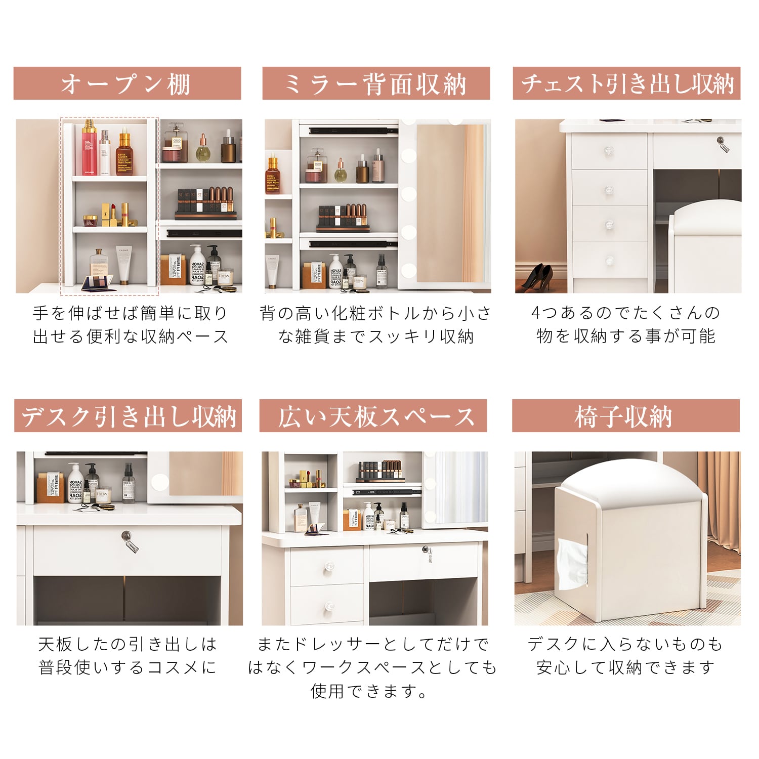 ドレッサー コンパクト 高輝度12灯LED 10段階明るさ調整可能 3色LED