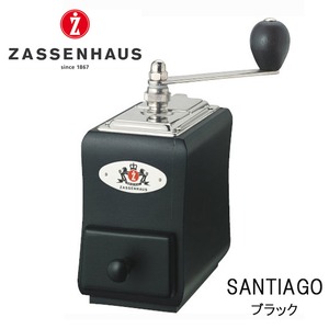 ZASSENHAUS ザッセンハウス コーヒーミル サンティアゴ ブラック 手挽き 手動 キャンプ アウトドア 用品 グッズ グランピング