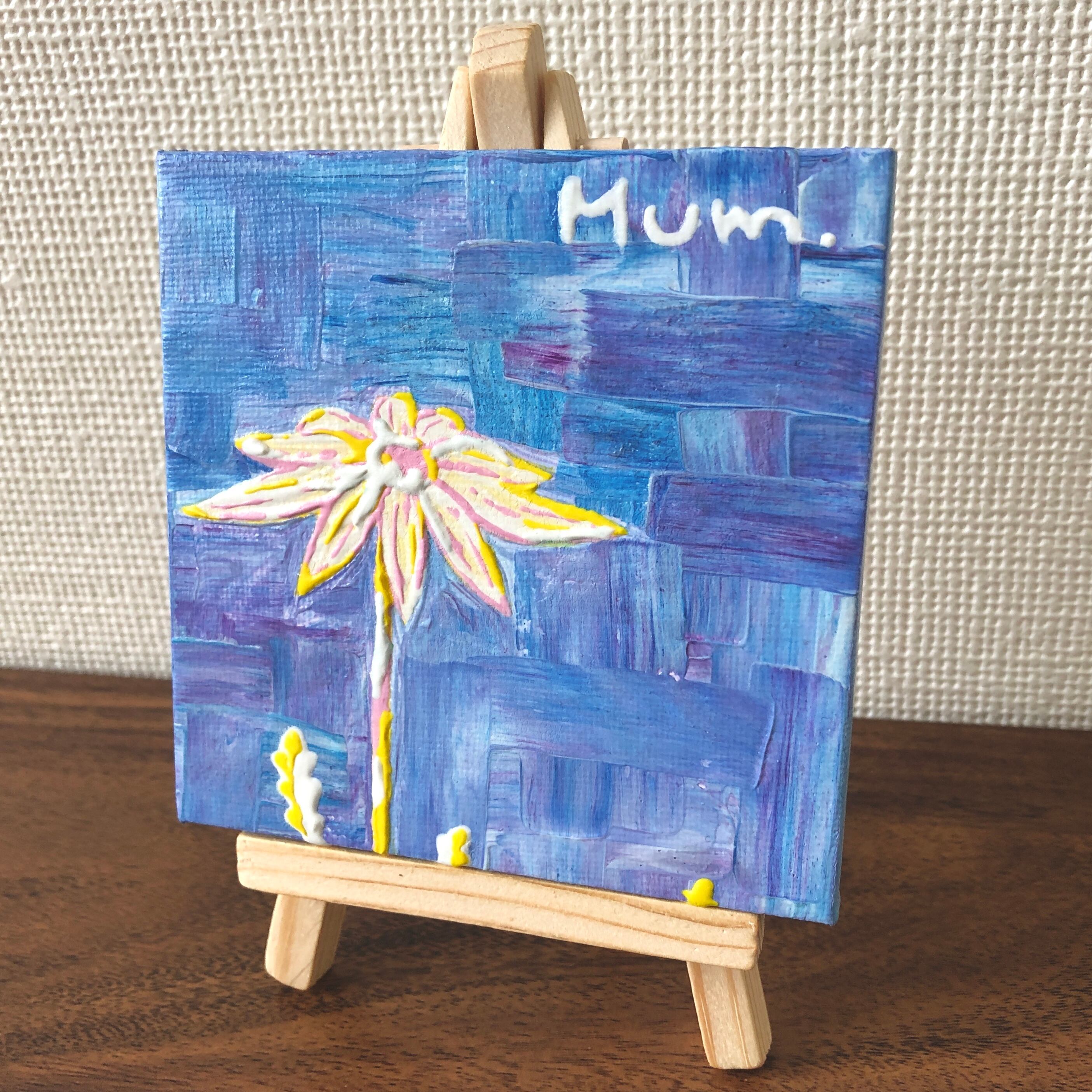 ｢Mum.｣ ミニキャンバス アクリル画 アクリル絵の具 原画作品 | yuto