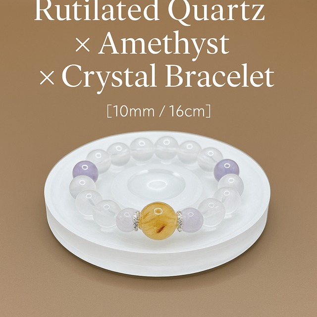 「虹の輝き × 紫の守護石」 幸運と癒しを呼び込む｜ MIKI-JEWERLRY【 クラッククリスタル＆アメジスト 10.5/16】 Cracked Crystal & Amethyst