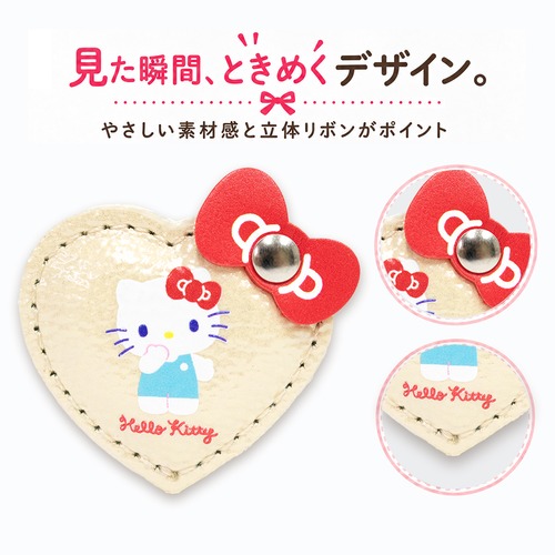 ハローキティ マグネット ハート 本革 日本製 全5色 サンリオ ラメ キラキラ 立体リボン 冷蔵庫 磁石 キティちゃん キャラクター グッズ Hello Kitty 商品画像 2