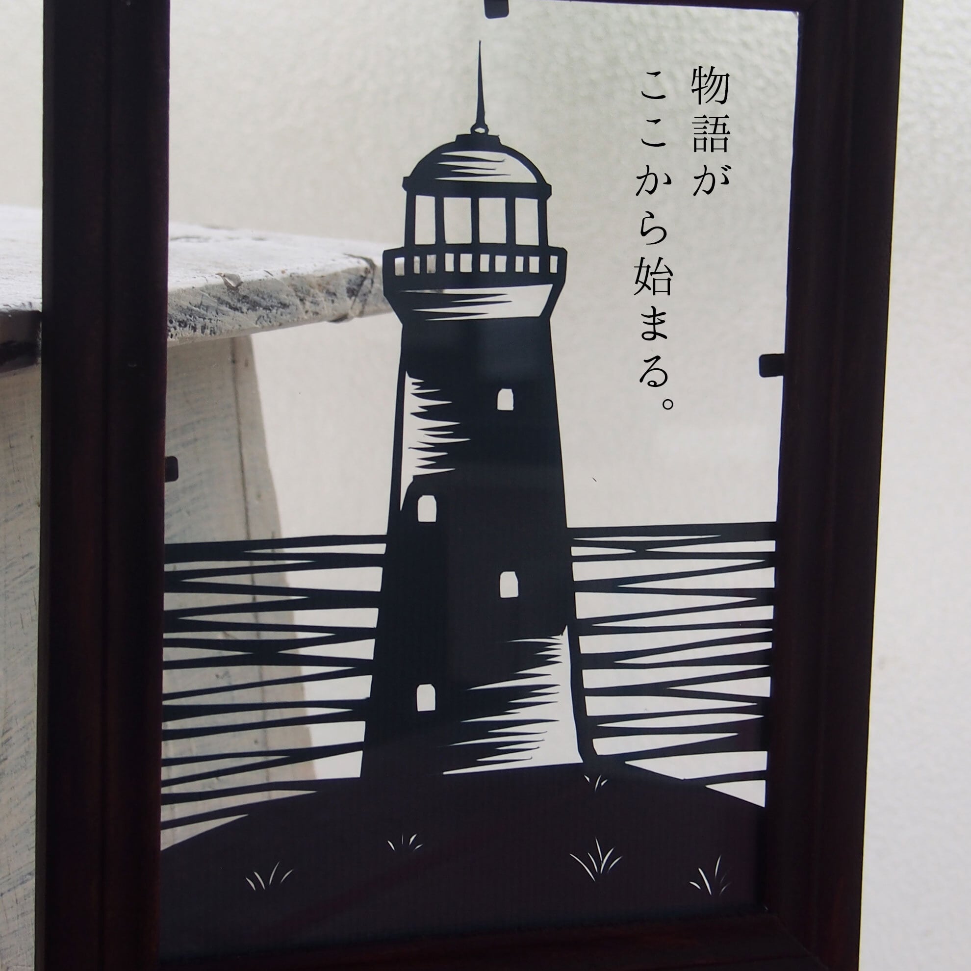 920d5be14d7a48c159068b0870c6ab