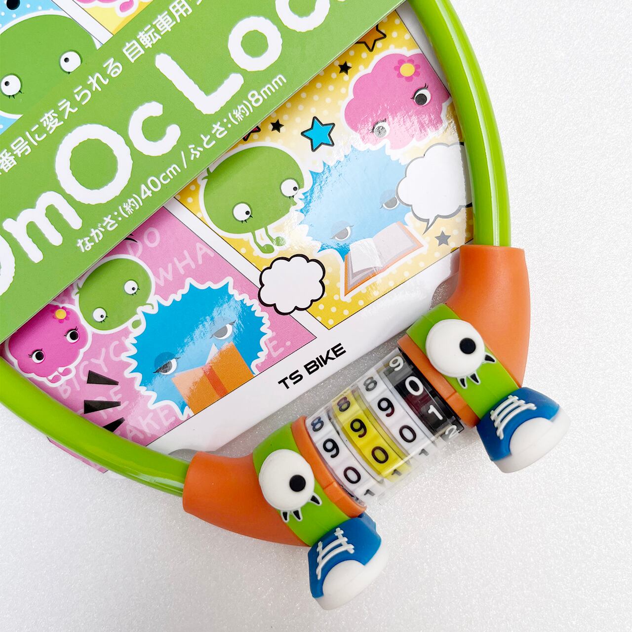 TS BIKE | オモシーロック OMC8-40 ライムグリーン | TairaCycle