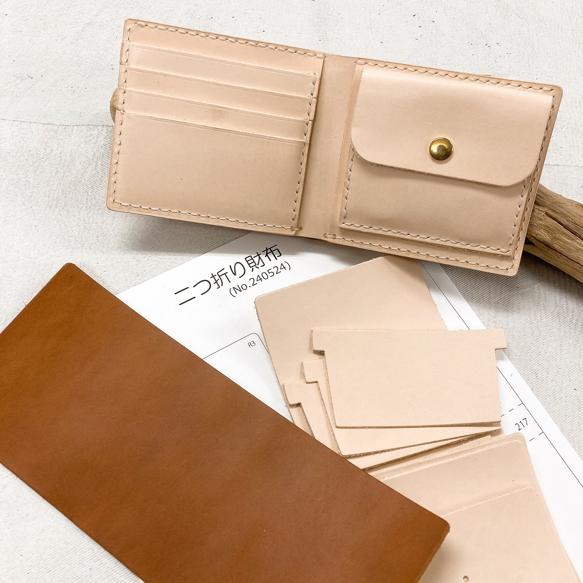 ♢レザークラフト♢長財布パンチ 刃型 型紙 抜き型 ウォレット